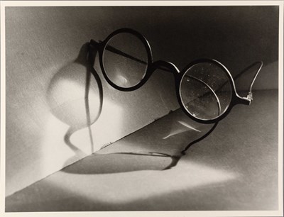 Lot 23 - JAROMIR FUNKE (1896–1945)