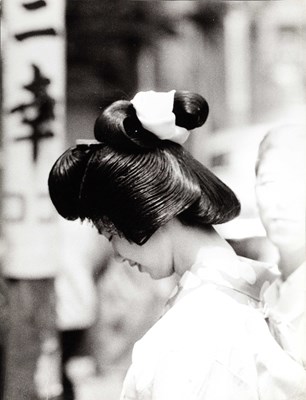 Lot 141 - HORST H. BAUMANN (1934–2019)