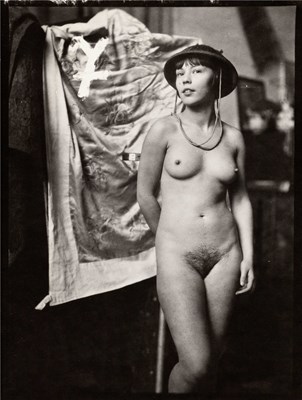 Lot 27 - EMIL ORLIK (1870–1932)