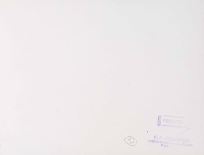 Lot 78 - ALEXANDER RODCHENKO (1891–1956)