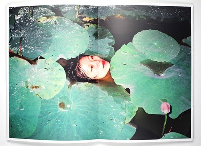 Lot 92 - REN HANG (1987–2017)