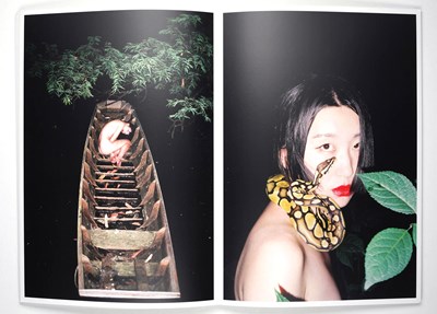 Lot 92 - REN HANG (1987–2017)