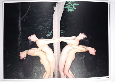 Lot 92 - REN HANG (1987–2017)