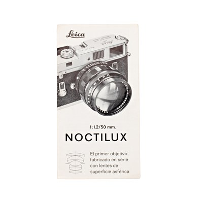 Lot 59 - Leitz Spanish Literature