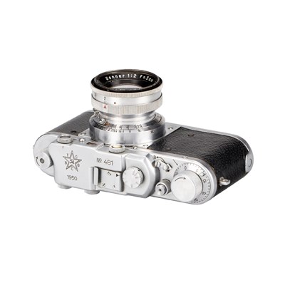 Lot 74 - ALMAZ TSVVS 1950