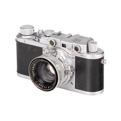 Lot 74 - ALMAZ TSVVS 1950