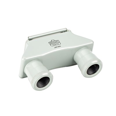 Lot 86 - Nikon Stereo Viewer