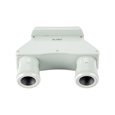 Lot 86 - Nikon Stereo Viewer
