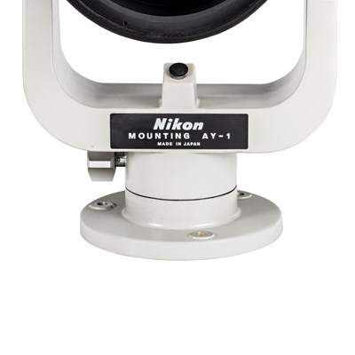 Lot 96 - Nikon Reflex-Nikkor 11/2000mm