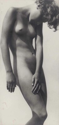Lot 23 - RUDOLF KOPPITZ (1884–1936)