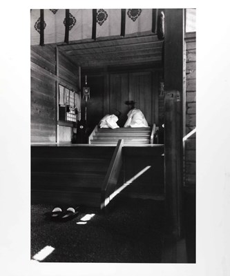 Lot 58 - WERNER BISCHOF (1916–1954)