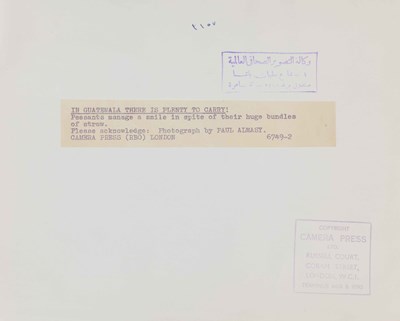 Lot 75 - PAUL ALMÁSY (1906–2003)
