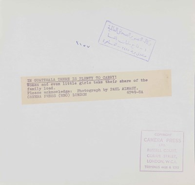 Lot 75 - PAUL ALMÁSY (1906–2003)