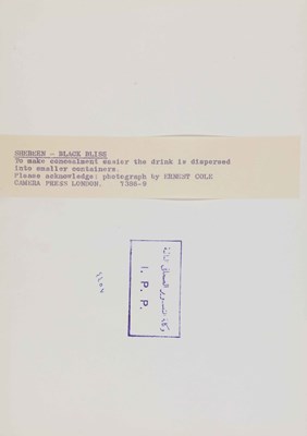 Lot 79 - ERNEST COLE (1940–1990)